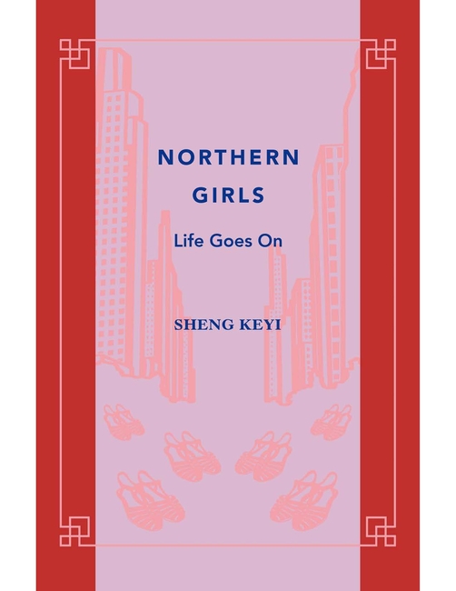 Northern Girls