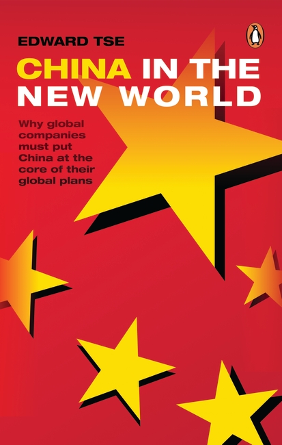 China in the New World