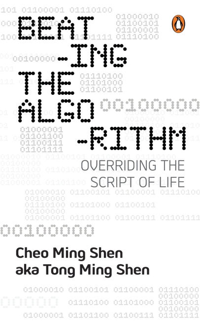Beating the Algorithm