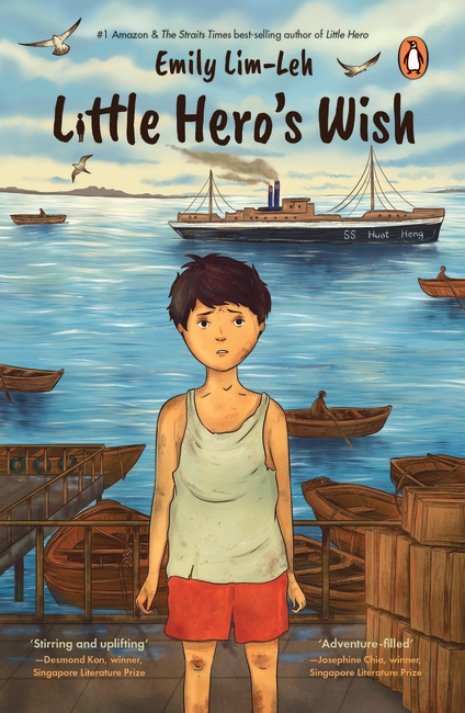 Little Hero’s Wish